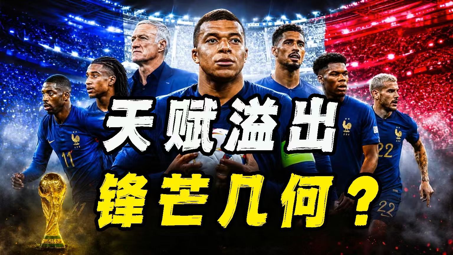 央视新闻