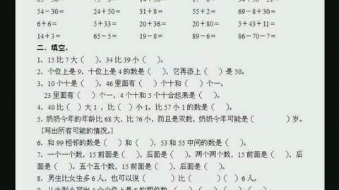65abfe76d358dc086fd9532cf802f876a4e0bff8.jpg@480w_270h_1c