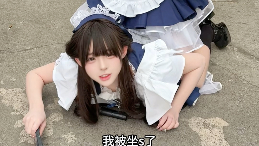 女孩子都有多重啊？