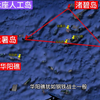 中国南沙的七座人工岛礁，看看它们在哪里？岛上怎么样