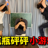 丸辣‼️你们补药再打啦