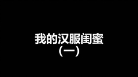 65c277b448b14b123bc19335de7e50cc1a750b3d.jpg@280w_158h_1c_100q.jpg