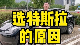 65c476f9241c40ce7dbf71bfde72a07d9b02e765.jpg@280w_158h_1c_100q.jpg