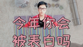 65c67b3c9a127b128e18fea876e86a7e613b4637.jpg@280w_158h_1c_100q.jpg