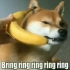 香蕉电话！！！
