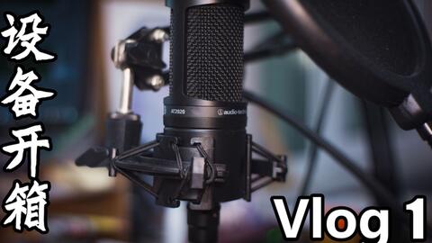 怎么自己测试麦克风的声音 65c915b31d71dcf001ee3f79c54be81252dc7c15.jpg@480w_270h_1c