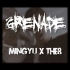 【SEVENTEEN】【MINGYU X THE8】GRENADE
