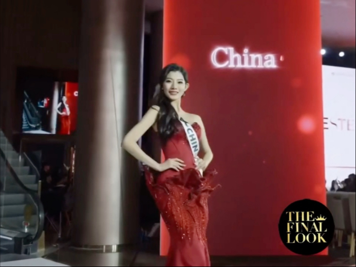 中国小姐赵娜出席MUO品牌活动走秀