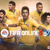 FIFAol3结束了，这不是寿终正寝！！看看关于它也是关于青春最后的回忆吧