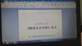 65d24bf4f6deb5d33df324bd069f745e3149e317.jpg@280w_158h_1c_100q.jpg