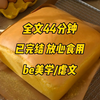 （全文已完结）虐文，那种看完就会哭的文是真的存在