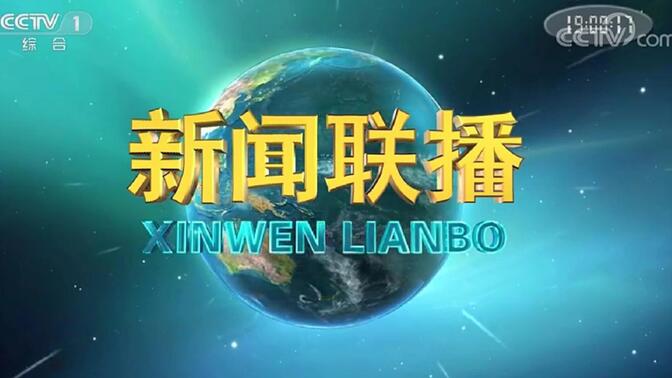 65dda3e8296e39825aa39bcb36a51036c95961f0.jpg@672w_378h_1c_!web-search-common-cover