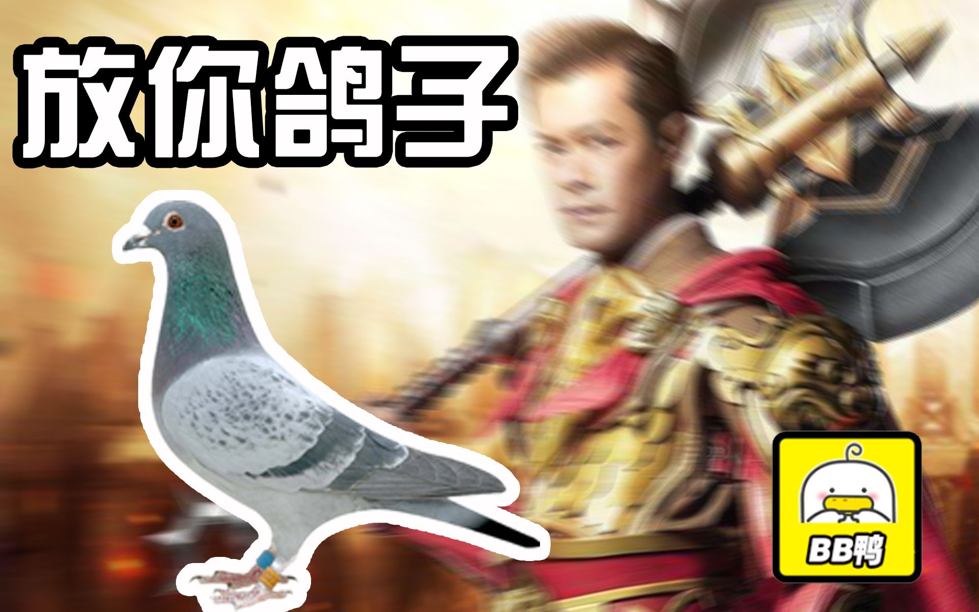 app搜索传奇单机版1.76