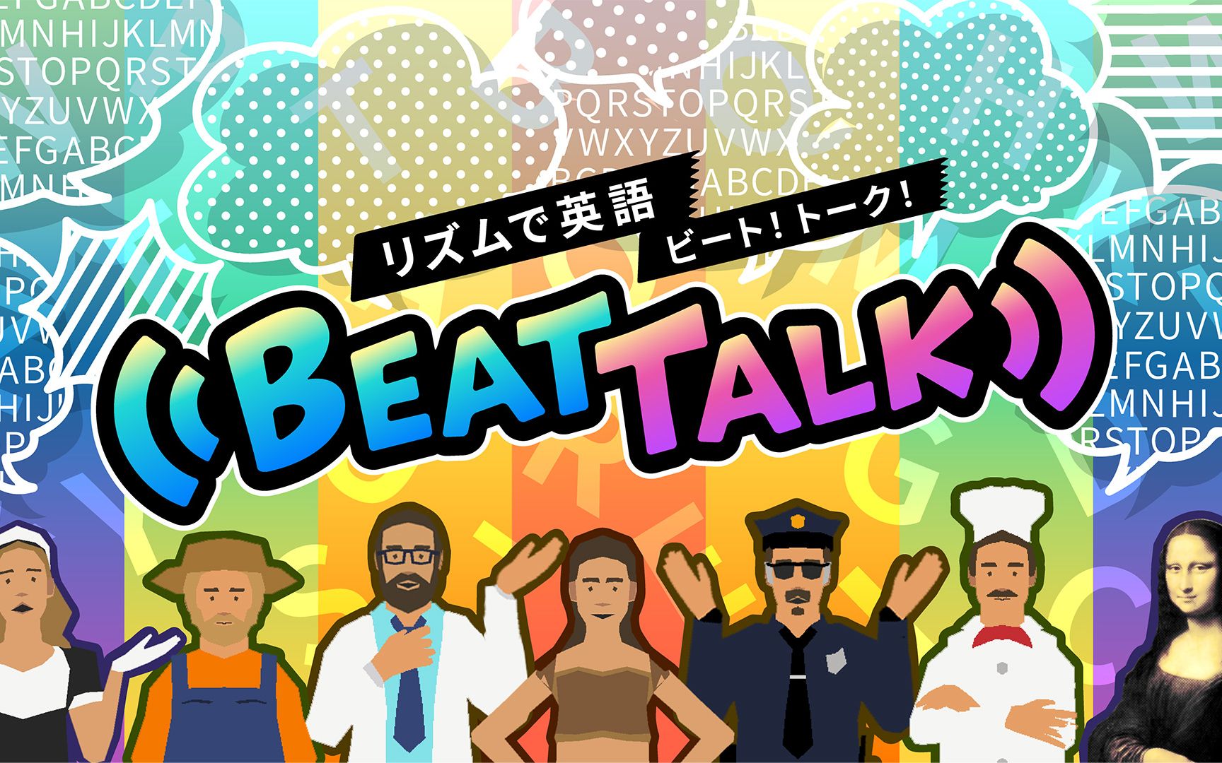 《BeatTalk》锻炼英语听力和口语的节奏游戏