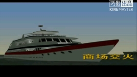 65e19fb9f84bc98af27f58229a64468db7a7f0a2.jpg@280w_158h_1c_100q.jpg