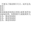 @#$%^&*#$%^^&。。。。。。1016c66754544bca8e3856852eabcd