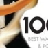 【Various Artists】华尔兹波尔卡百分百（100 Best Waltz & Polka）
