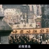 【学习】《建党伟业》五四运动节选片段