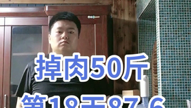65e842ab68e63b7b39bbd1c087c099ca44c058ee.jpg@280w_158h_1c_100q.jpg