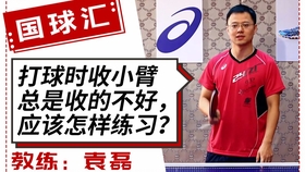 65e8737481b96deda81a3447f61aee1bbf828f07.jpg@280w_158h_1c_100q.jpg