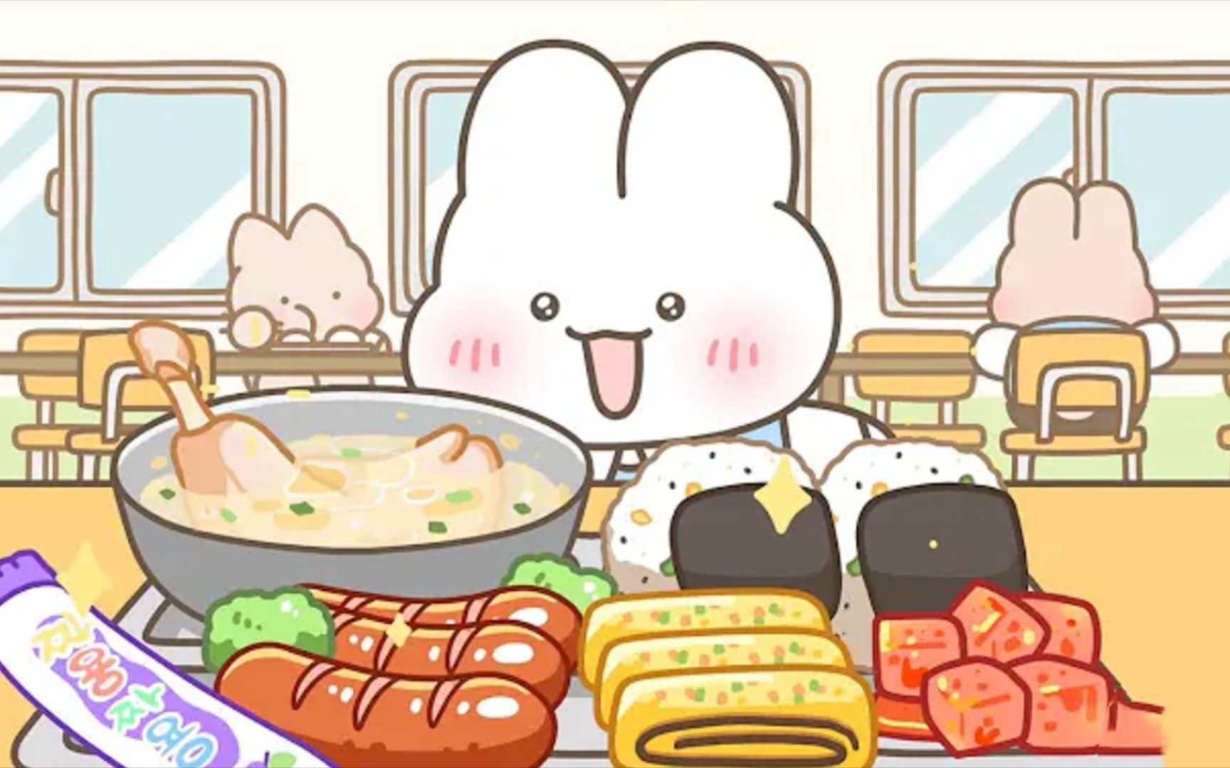 食堂美食动画吃播来啦！今日份主食参鸡汤、烤肠、饭团、泡菜!