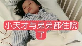 生活碎片照片怎么拍 65ed61b86406692a624ab63008edcd74d63e7e3e.jpg@280w_158h_1c_100q.jpg
