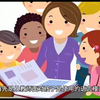 幼儿教育  你希望的师幼互动是什么样的