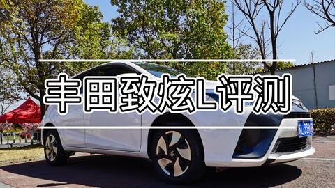 上牌费用多少钱合适 65ee35d5bf694b319d3e3107365c499a0a4dbabf.jpg@480w_270h_1c