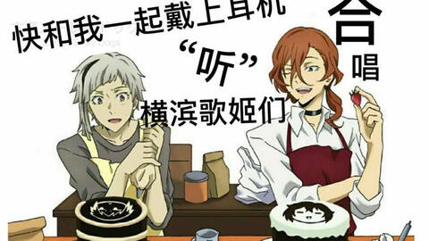 为什么叫中原中也 65f0ea82dfb3f6bf044d299606327dc34c6c5930.jpg@480w_270h_1c