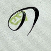 看一下12个行书有没有错别字