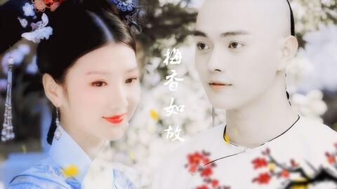 年轮歌曲在线听 660fdaa57be3f0a9839cf752022858653c0b0ca5.jpg@480w_270h_1c