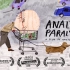 趣味动画短片《分析麻痹症》——离奇案件的温馨结局
