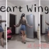 [战斗吧歌姬！Heart Wings]萌新翻跳！冲鸭！
