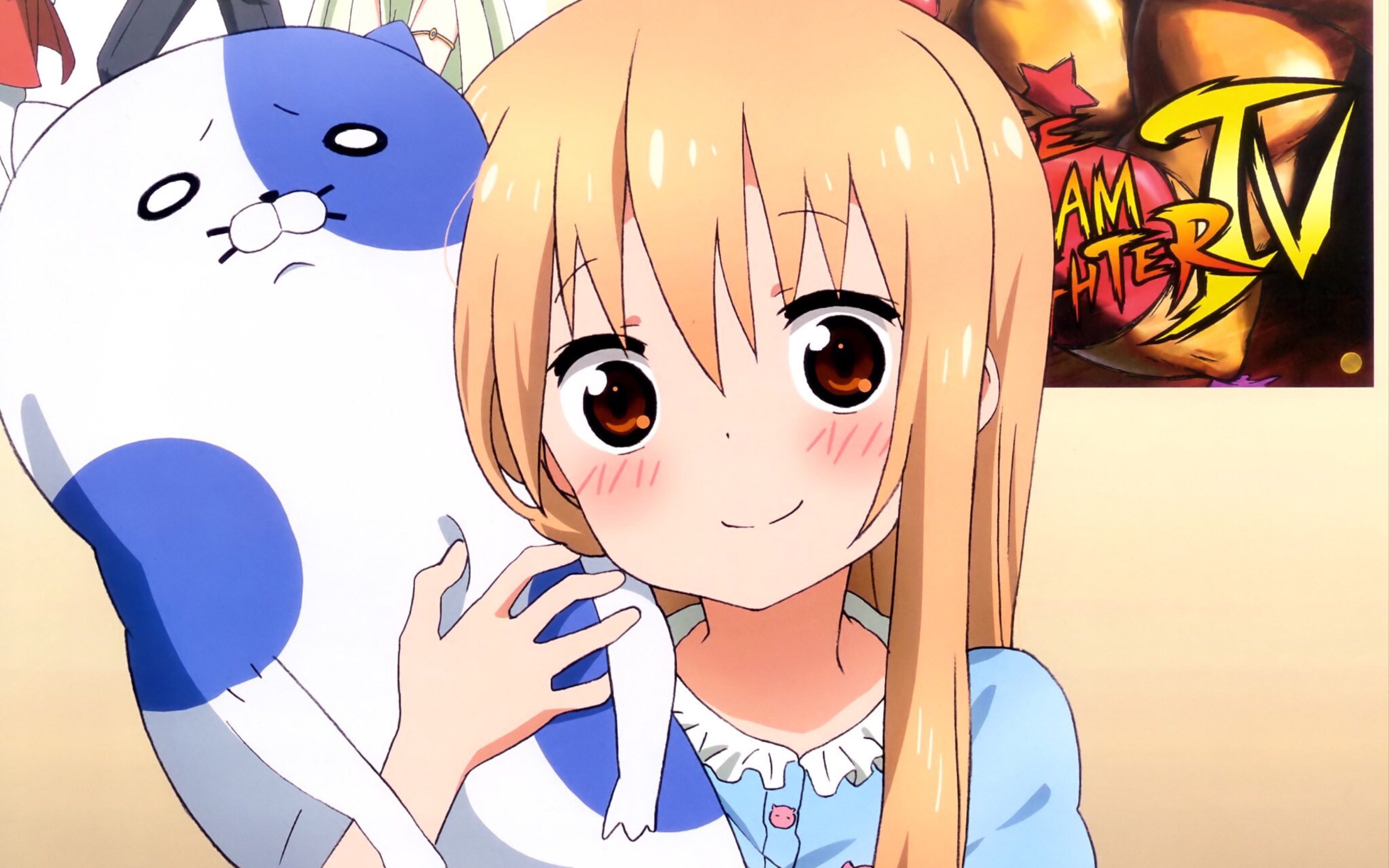 干物妹小埋第1季中文版