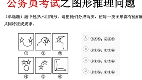 661ef392efc9b9f41903b222ae356c83e69daff5.jpg@280w_158h_1c_100q.jpg