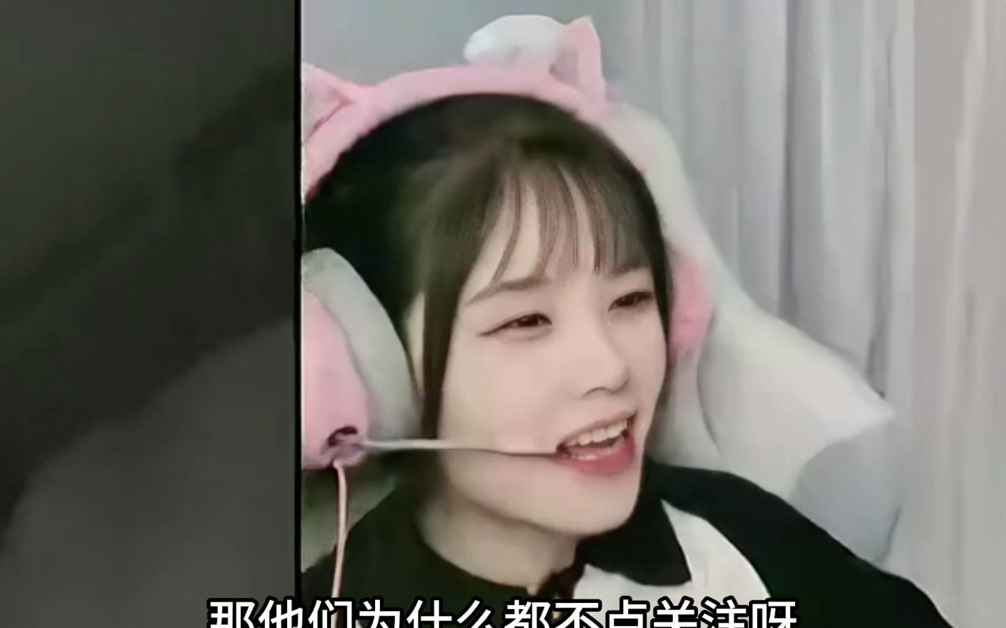 【CF】穿越火线声优，新来的别害怕，我会轻一点。 cf饱饱 cf饱饱 哔哩哔哩视频