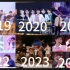南波万男团2019-2023舞台CUT（他们一直都在努力，一直在舞台发光）