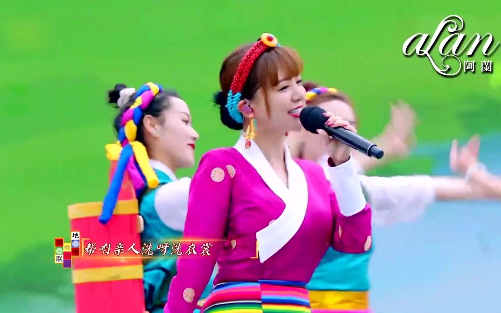人美歌甜的藏族歌手阿兰，惊艳演绎藏族号子《打墙歌》