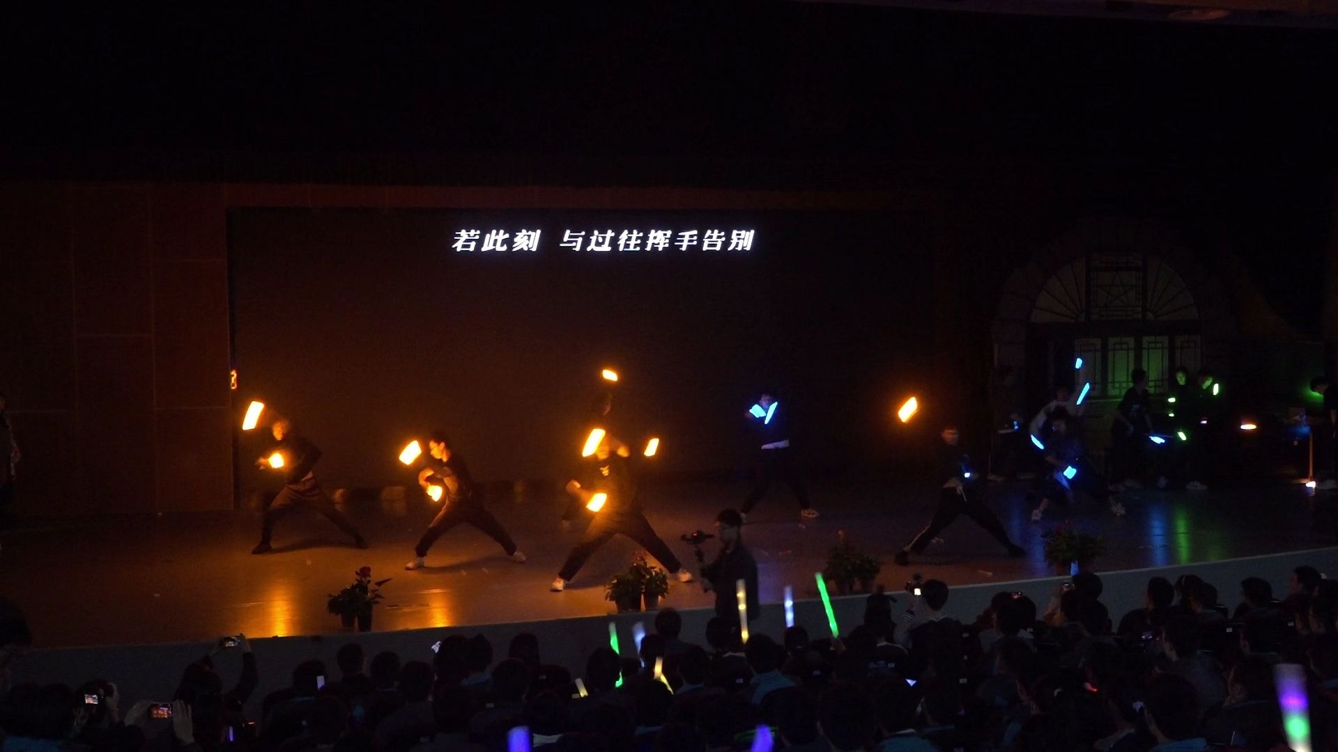 鹤屋日研社《飞鸟伴鹤舞，新春绽初华》