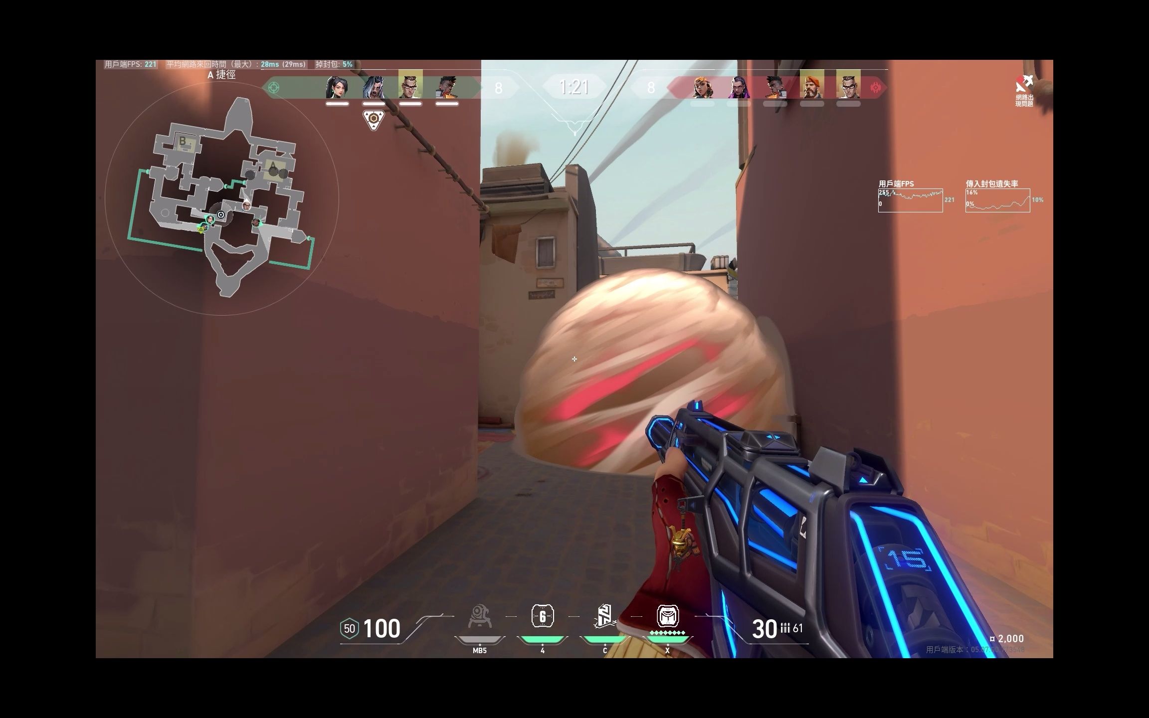 【VALORANT】大家都在说的Poppin Swing到底是什么