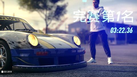 极品飞车21破纪录者攻略 6635e60ac2f4596a23a2942be1403b0ed48d7bfe.jpg@480w_270h_1c