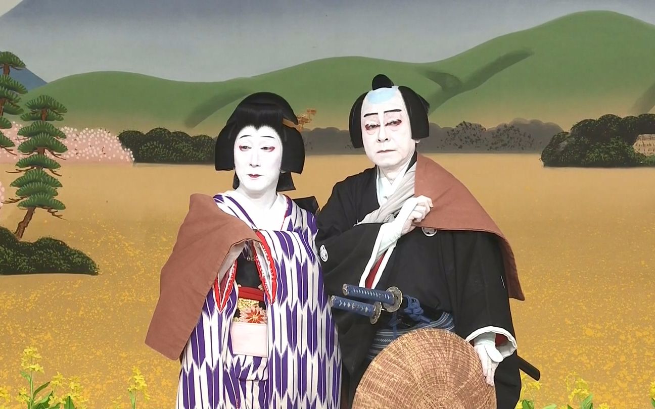 【歌舞伎】仮名手本忠臣蔵～道行旅路の花聟 中村梅玉 中村時蔵_哔哩哔哩 (゜゜)つロ 干杯bilibili