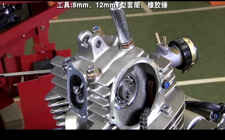 铃木骏驰125发动机维修培训视频完整版