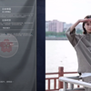 [Civil 6] 文明 & NeiNei，如此可爱的女子，D N A 动了吗