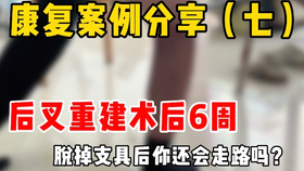 663f1875beddbe1884c1e14cef96cb05ac40240d.jpg@280w_158h_1c_100q.jpg