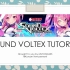 SOUND VOLTEX官方家用版 安装，游玩教程！