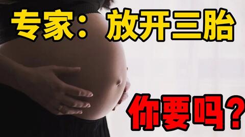 6646f3d9215813125a8072de510c3585b0618fbb.jpg@480w_270h_1c