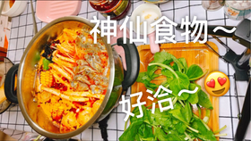 664dd819588f08ad8bbe0950152709d27020f019.jpg@280w_158h_1c_100q.jpg