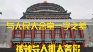 66511567ac781f605978a6a09f9be5c81d19224e.jpg@310w_174h_1c_100q.jpg