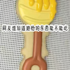依 琳 黑 料